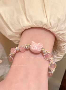 可爱陶瓷小猫编织手链甜美风手工编织彩绳kt小猫手绳小众时尚百搭