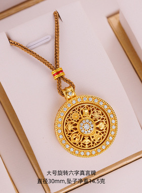 新中式沙金珐琅彩葫芦编绳项链