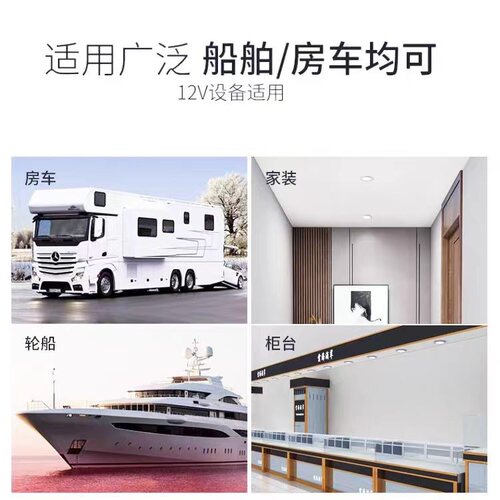 12V明装超薄小筒灯5W7W9瓦免开孔展柜酒柜橱柜机器设备房车照明灯 - 图3