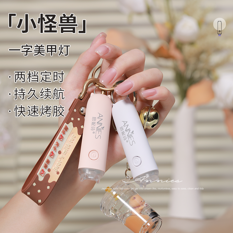 商品详情图片