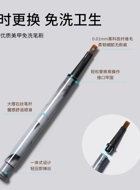 恩妮诗百变美甲笔刷套装
