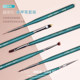 Japanese nail art brush set French phototherapy painting