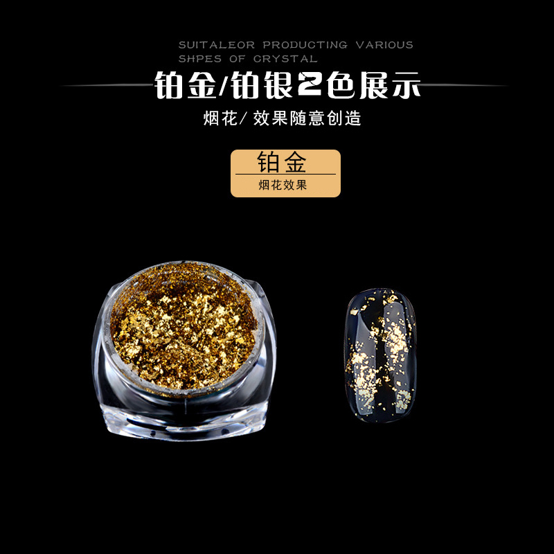 新款日系金箔纸锡铂碎片美甲饰品超薄金箔丝银箔碎片光疗指甲装饰 - 图1