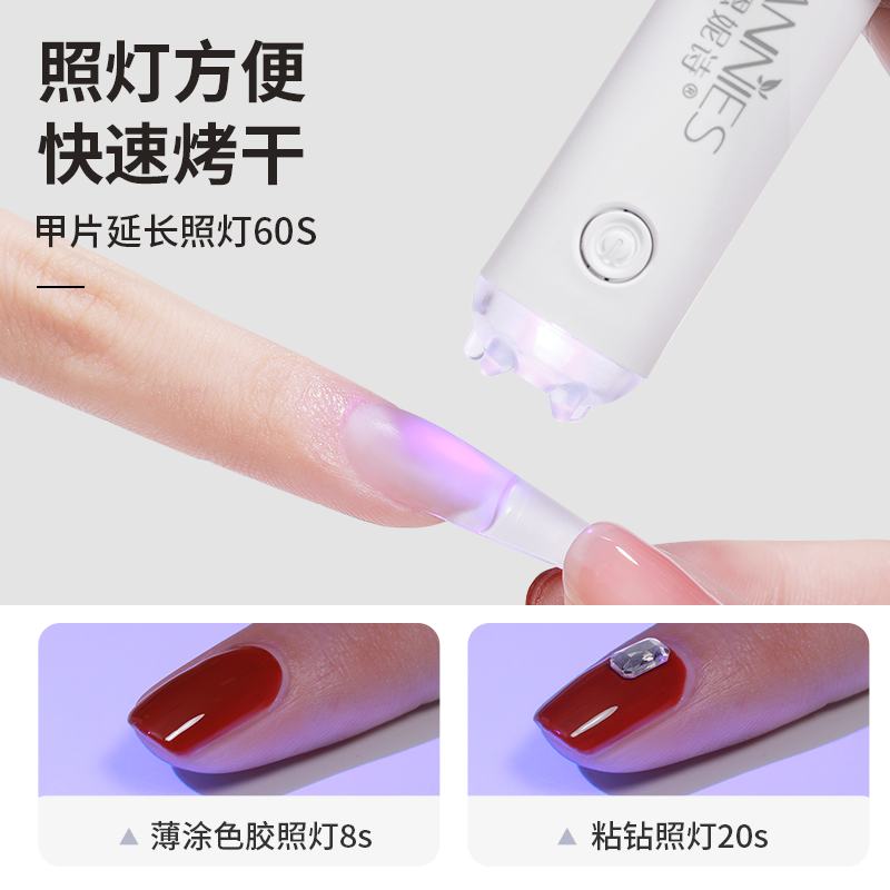商品详情图片