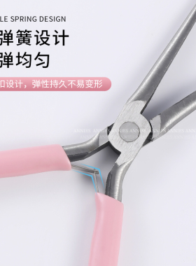 新款塑形夹美甲店专用