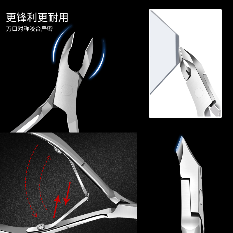 越南易剪小刀口修手指甲钳去死皮剪刀高级护理美甲店专用工具套装-图1