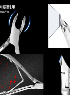 越南剪易小刀口修手指甲钳去死皮剪刀高级护理美甲店专用工具套装