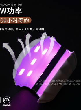 美甲速干光疗灯小型贝壳灯