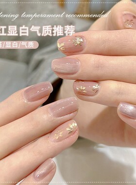 新款蓝眼泪猫眼指甲油胶美甲
