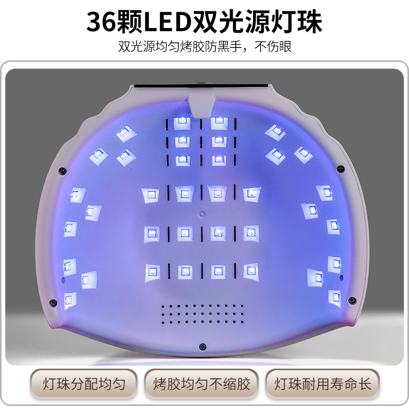 美甲全新蓄电款138W8秒速干光疗机指甲油胶烤灯led照灯不黑手工具 - 图2