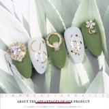 Японское изысканное элитное металлическое универсальное украшение для ногтей для маникюра с цирконом для ногтей, легкий роскошный стиль