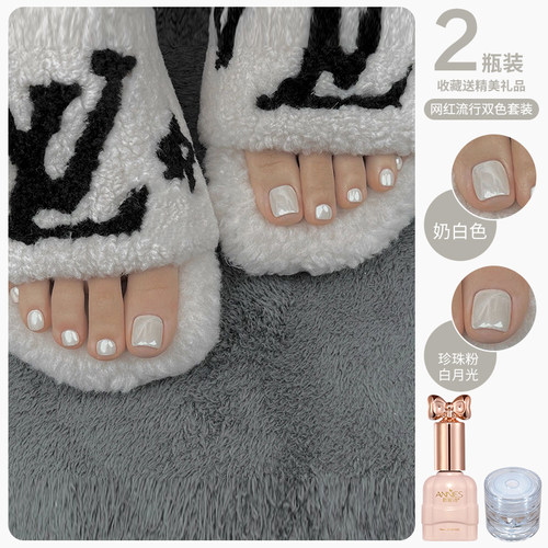 春夏爆款脚指甲油胶2026年新款极光流行显白色魔镜粉套装美甲专用 - 图0