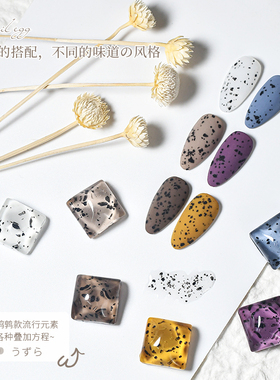 日式网红款鹌鹑蛋指甲油胶