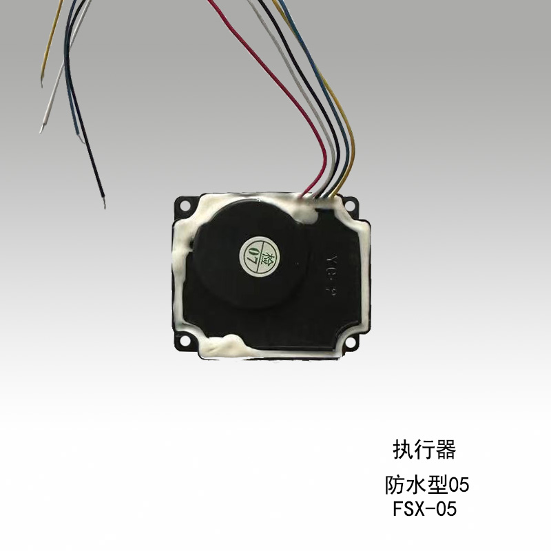 水表配件 5线执行器 智能水表开关电机 防水阀控电动阀门NB远传网 - 图2