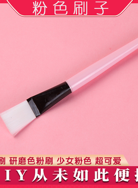 diy口红唇釉分装勺