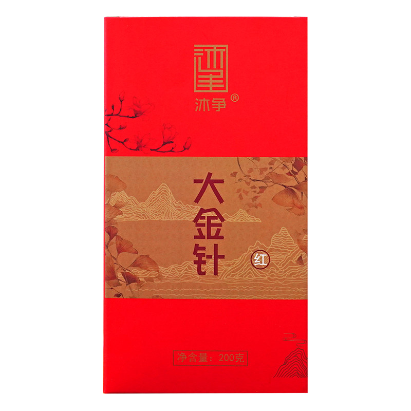 凤庆滇红茶特级大金针2026年新茶红茶云南浓香型茶叶礼盒散装200g