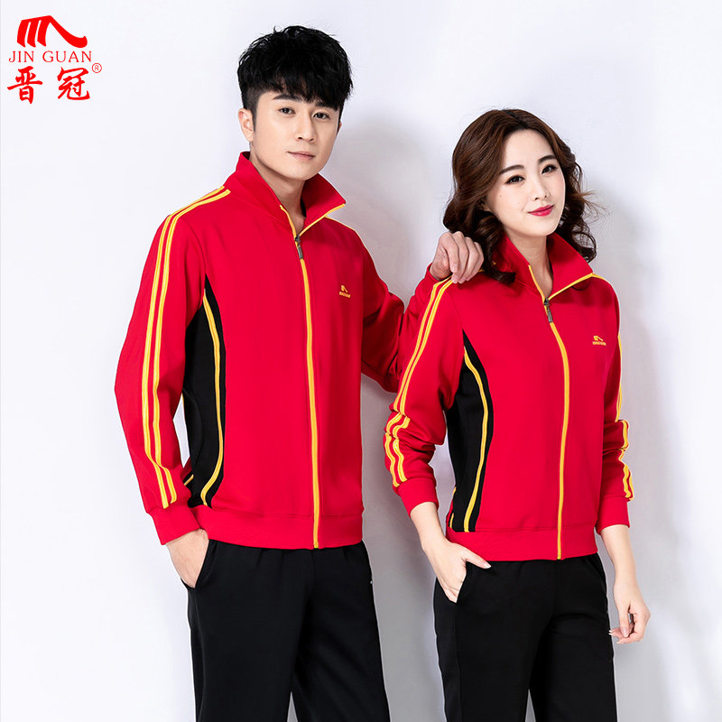 晋冠运动套装男女2021新款中老年健身操广场舞服装团体柔力球校服