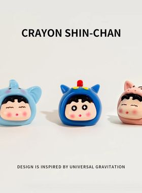 可爱卡通小新桌面小摆件