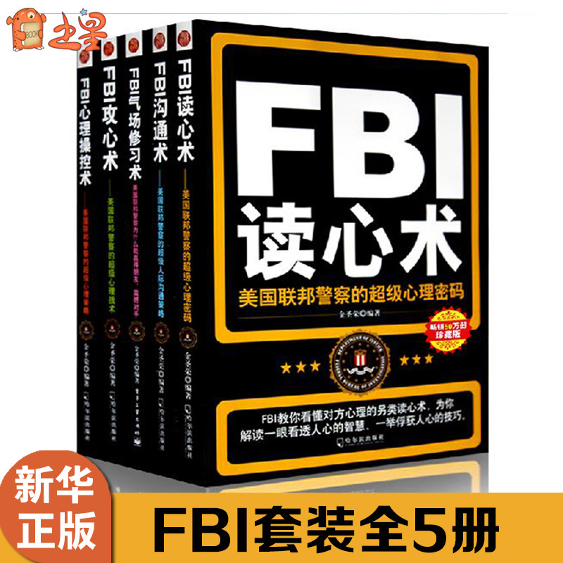 你操 新人首单立减十元 2021年12月 淘宝海外