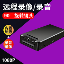 Wireless battery camera Even mobile phone remote home Photography head monitor free of plug-in electric ultra high-definition look heirloom DV