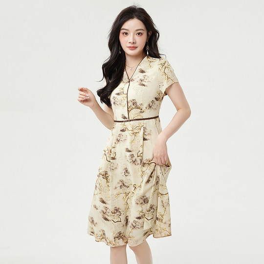9 mei hh0a0243 dignified temperament mid-length skirt dress counter discount women's clothing 2025 summer