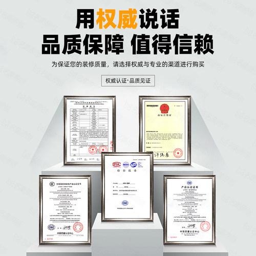 PVC圆形球阀给水球阀塑料阀门开关4卫生间6分20 25 32 40 50 63mm - 图1