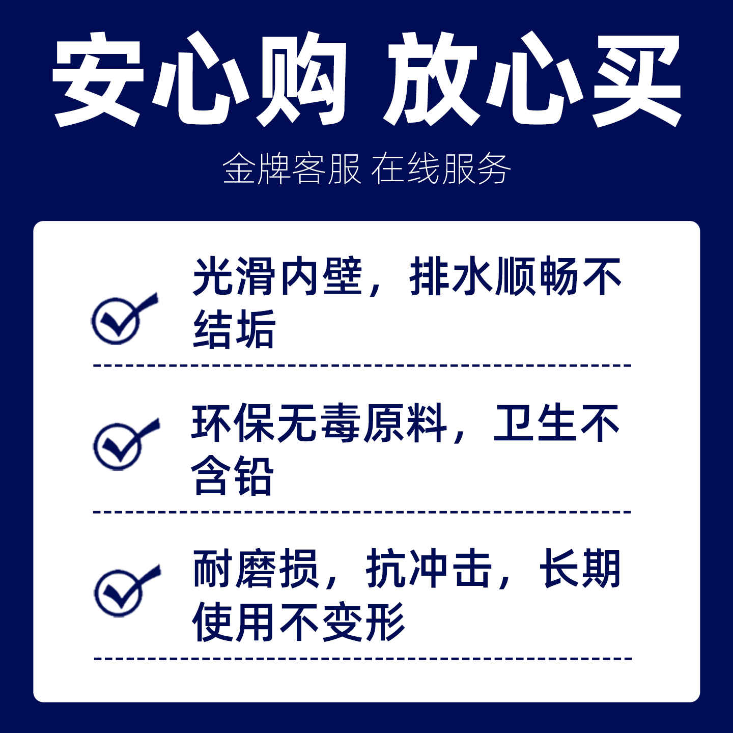 PVC管配件大全变径三通异径接头给水管件塑料32转25变20 40 50 63 - 图3