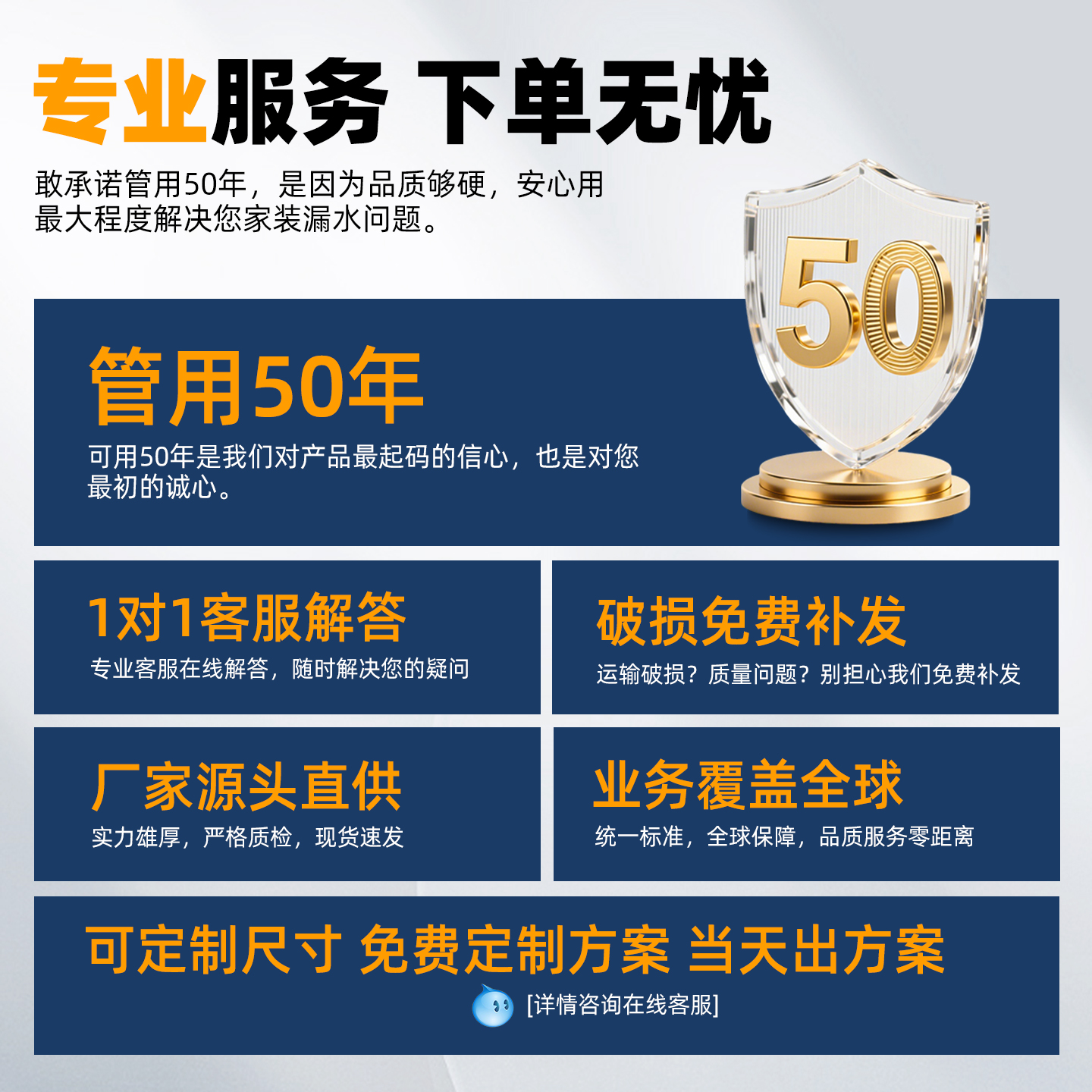 ppr管卡25管夹40U型卡扣式排卡20水管固定卡扣管箍4分塑料卡子管u - 图3