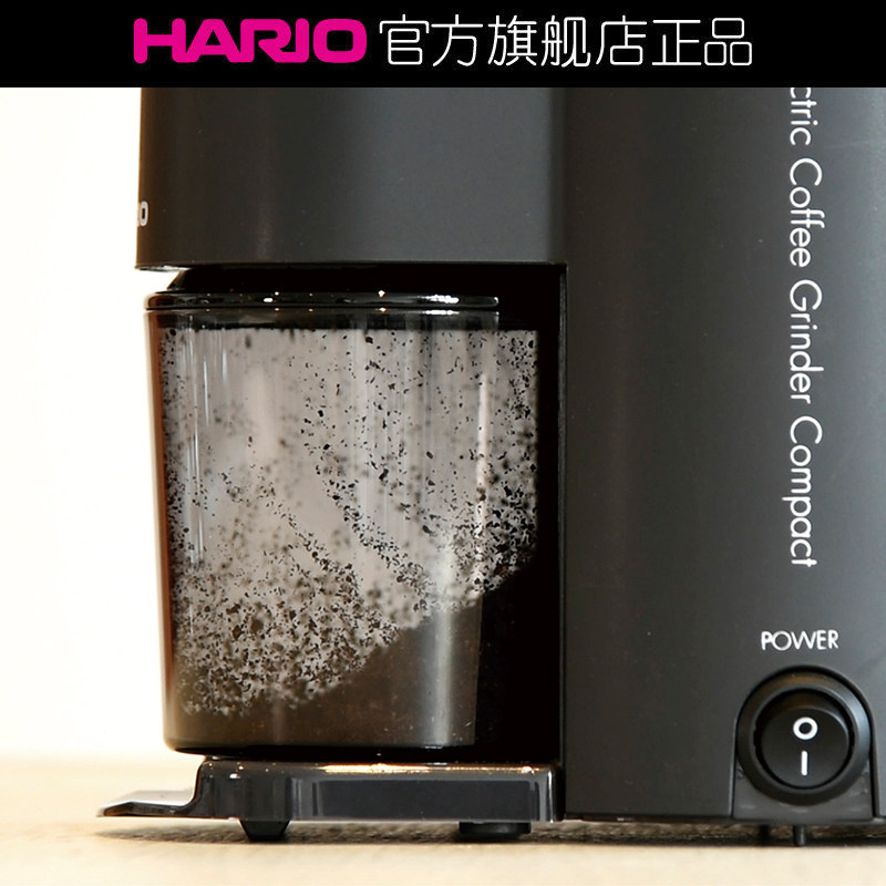 【旗舰店】HARIO家用小型V60电动咖啡磨豆机咖啡粉研磨器EVC,淘宝优惠券,粉丝福利购,淘宝优惠卷
