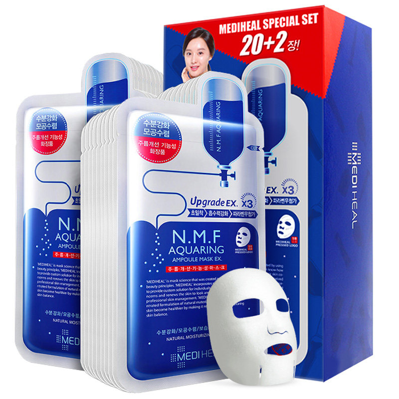 美迪惠尔可莱丝韩国nmf水库女面膜 Mediheal海外贴片面膜