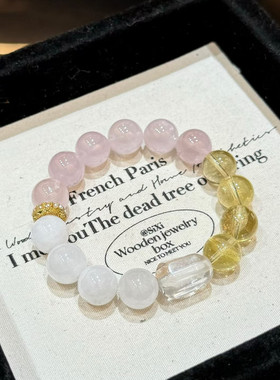 设计款粉水晶黄水晶白幽灵女