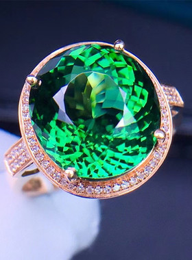 天然红蓝碧玺戒指电气石水晶