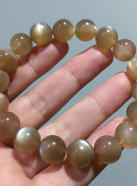 新品奶茶色月光手链摩卡月光手串