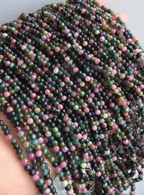 女碧玺手链简约轻奢多圈