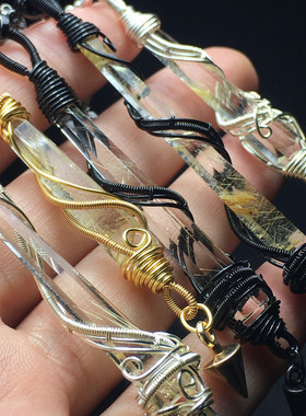 天然金发晶吊坠水晶原石编织灵摆