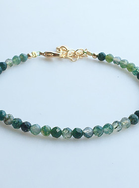 女款水草玛瑙14K包金名族风