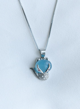 捡漏水晶挂件生日礼物天然海蓝宝