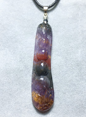 平安四季豆极光吊坠礼物