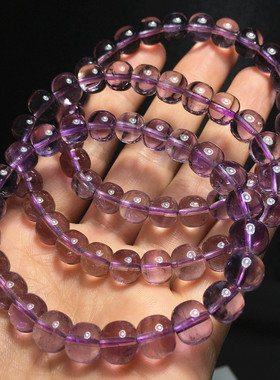 正品紫黄晶手串老型珠父母礼物