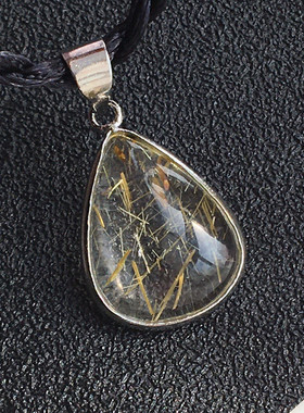 捡漏天然钛金方牌水滴吊坠