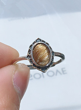 捡漏天然红发晶镶嵌戒指