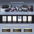 新款蓝牙音箱家用户外K歌话筒麦克风唱歌小型家庭ktv重低音炮音响