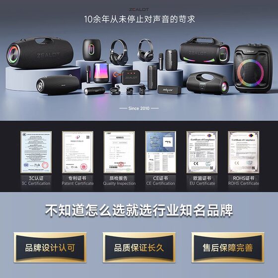 新款蓝牙音箱家用户外K歌话筒麦克风唱歌小型家庭ktv重低音炮音响