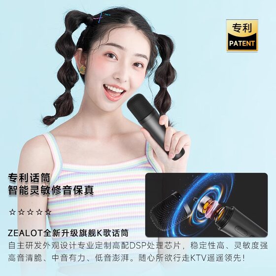 新款蓝牙音箱家用户外K歌话筒麦克风唱歌小型家庭ktv重低音炮音响