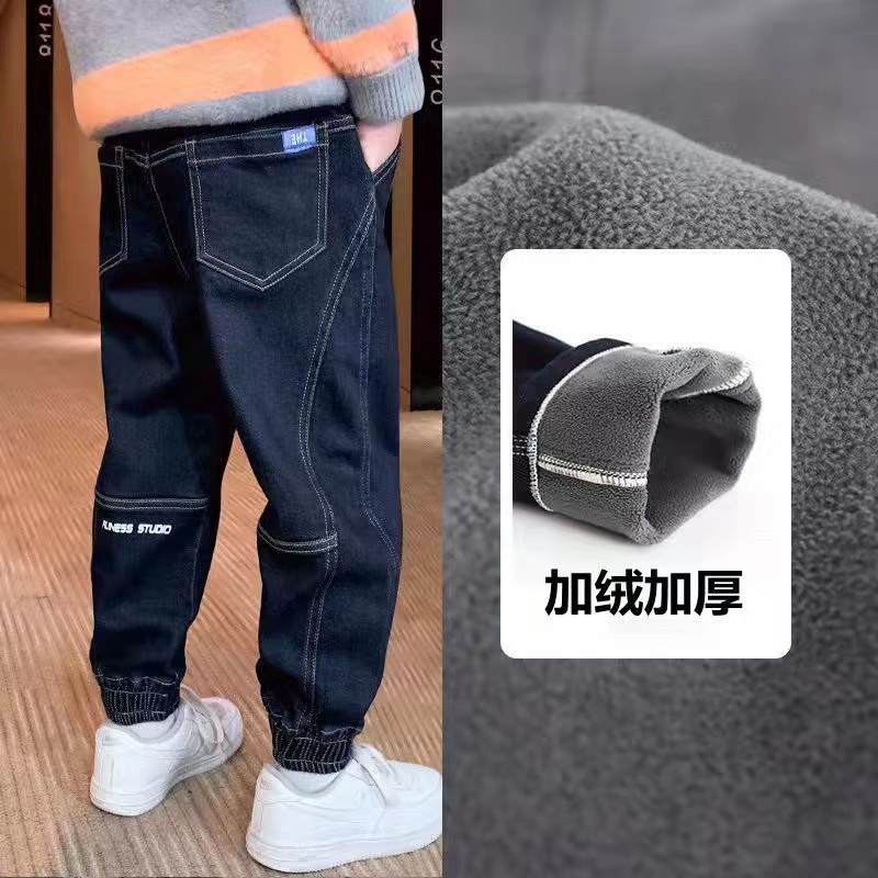 童装男童牛仔裤秋冬款2023新款儿童长裤子中大童秋冬季加绒加厚潮 - 图1