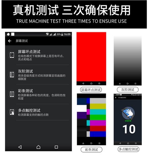 适用VIVO Y33S屏幕总成Y52S内外屏Y55S触摸Y32显示Y33E手机液晶屏 - 图1