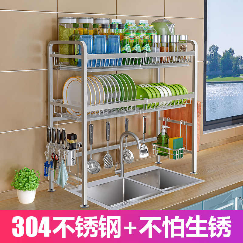 水槽上的置物架 新人首单立减十元 21年7月 淘宝海外 水槽上的置物架 新人首单立减十元 21年7月 淘宝海外
