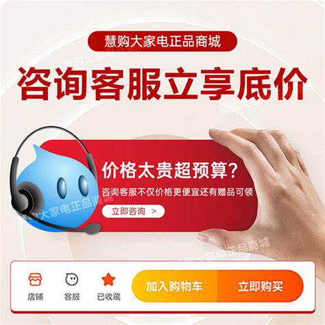 济公缘牌铁皮枫斗晶颗粒冲剂100包可询价！！ - 图0