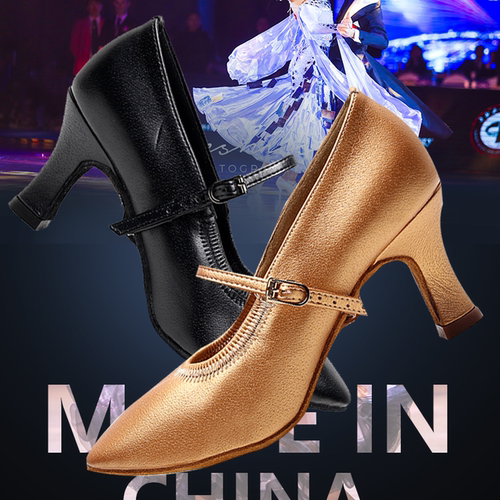 真皮贝蒂125女士华尔兹舞鞋成人摩登舞蹈鞋交谊舞广场跳舞鞋 - 图0