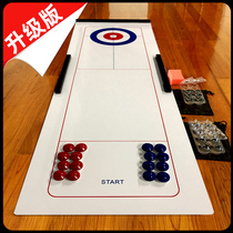 Table Curling Toy Home Party Games Desktop Ice Hockey Pot Table Cruise Children Dryland Sand Pot Bowling Props